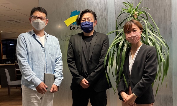 収録時の様子