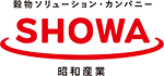 昭和産業 ロゴ
