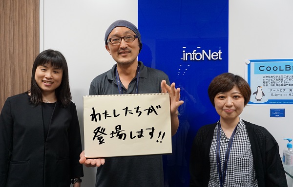 トークセッション参加者の写真