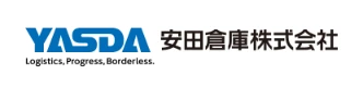 安田倉庫株式会社